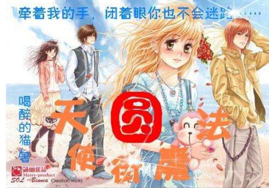 小僵尸射飞鸟