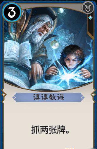 逃离橙园