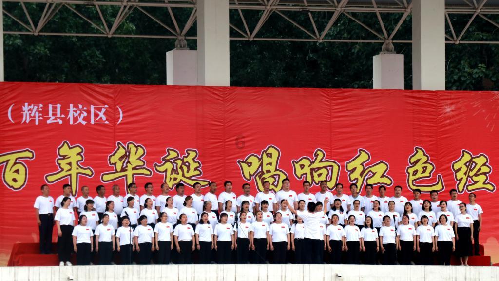旧社会下九流的排序游戏画面